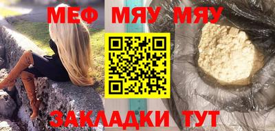 дмт Бузулук