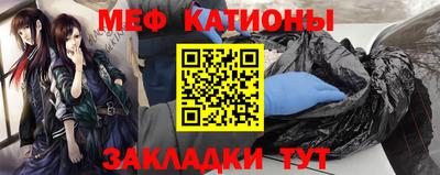 дмт Бузулук