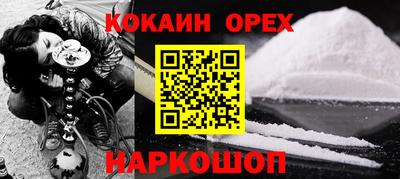 дмт Бузулук