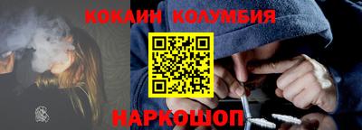 прущие крисы Бугуруслан