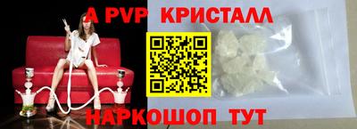 дмт Бузулук
