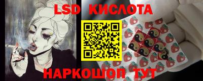 дмт Бузулук