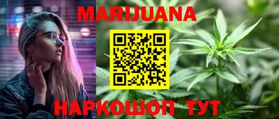 прущие крисы Бугуруслан