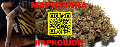 дмт Бузулук