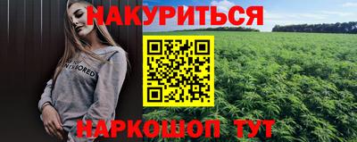 скорость mdpv Будённовск