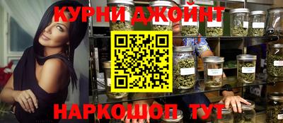 дмт Бузулук