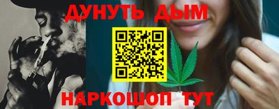 скорость mdpv Будённовск