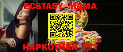 дмт Бузулук