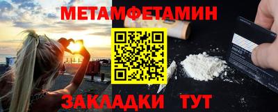 скорость mdpv Будённовск