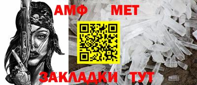 скорость mdpv Будённовск