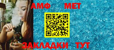 дмт Бузулук