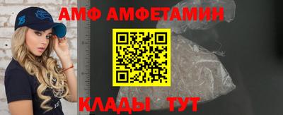 дмт Бузулук
