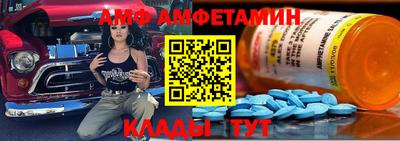 прущие крисы Бугуруслан