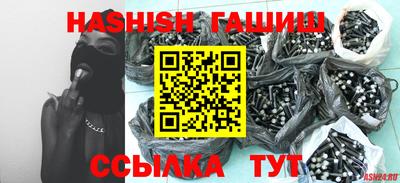 дмт Бузулук
