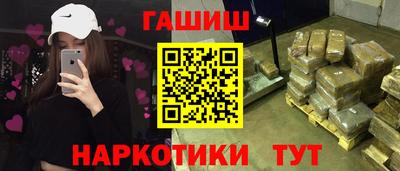скорость mdpv Будённовск