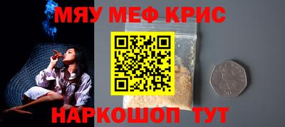 скорость mdpv Будённовск