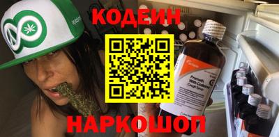 дмт Бузулук