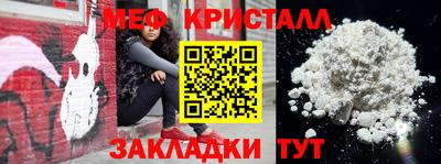 скорость mdpv Будённовск