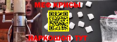 скорость mdpv Будённовск
